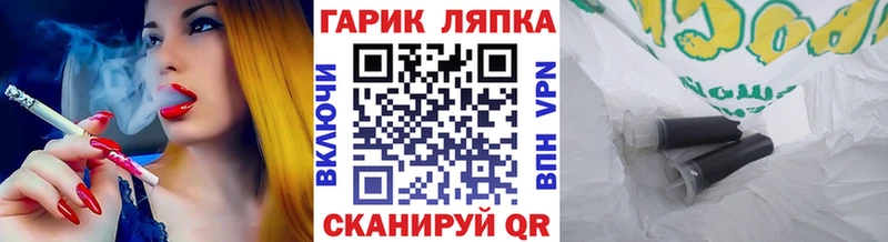 Купить  Невьянск  ГАШИШ индика сатива 