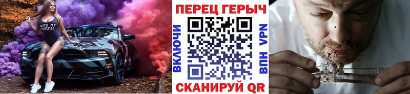 Купить где  Невьянск  Героин афганец 