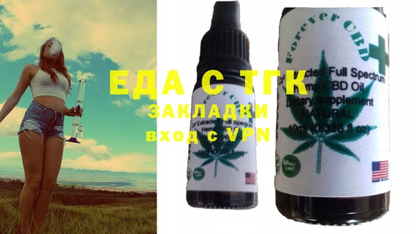 ECSTASY Киренск
