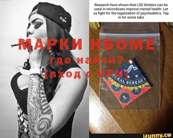прущая мука Кодинск