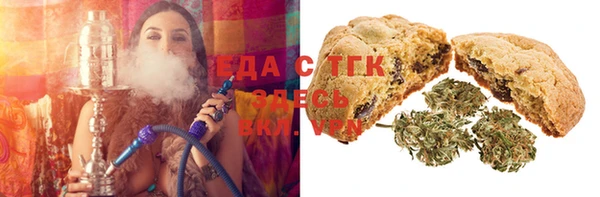ECSTASY Киренск