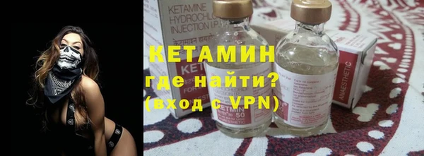 ECSTASY Киренск