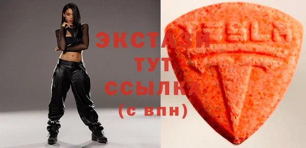 сатива Козловка