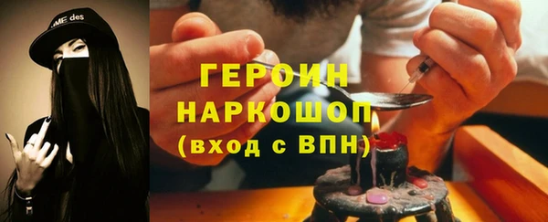 ECSTASY Киренск