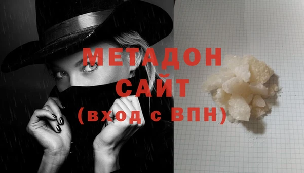 прущие крисы Козельск