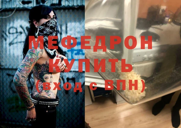 ECSTASY Киренск