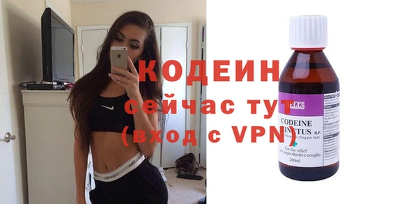 прущая мука Кодинск