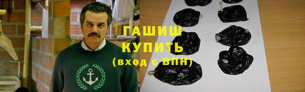 прущая мука Кодинск
