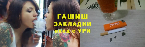 ECSTASY Киренск