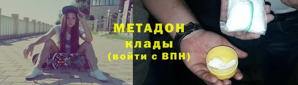 прущая мука Кодинск