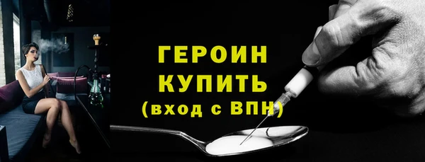 прущие крисы Козельск