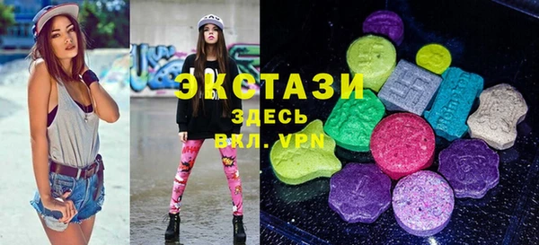 СК Киреевск