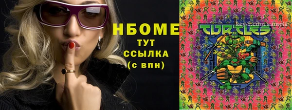 прущая мука Кодинск