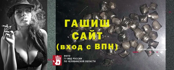 прущая мука Кодинск
