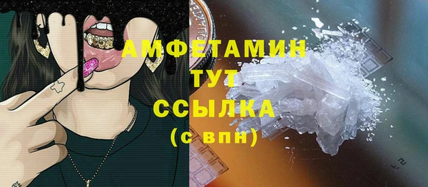 прущие крисы Козельск