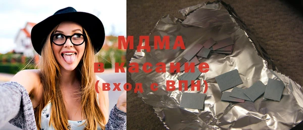 прущая мука Кодинск