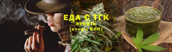 прущие крисы Козельск