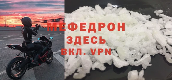 прущие крисы Козельск