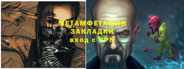 СК Киреевск