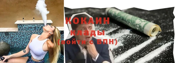 прущие крисы Козельск